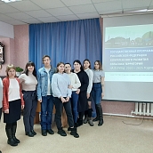 Петровский филиал СГТУ: студенты и преподаватели обсудили проект «Идущие над рекой»