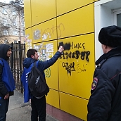 Студенты ИСПМ помогли «очистить город»