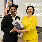 В СГТУ прошла церемония вручения дипломов иностранным студентам