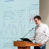 Аспирант СГТУ успешно защитил диссертацию  