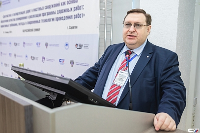 Сергей Наумов: «Востребованность кадров в дорожной отрасли подтверждается стопроцентным трудоустройством наших выпускников»