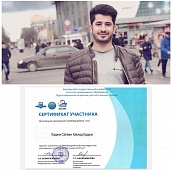 Слушатели курсов Международного центра СГТУ – участники фотоконкурса «Мы учимся в России!»