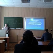 На кафедре ЭЛЭТ прошел семинар по результатам работы аспирантов