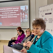 По инициативе кафедры ПМК состоялся круглый стол по русистике