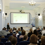 В Институте УРБАС прошла Всероссийская конференция для школьников