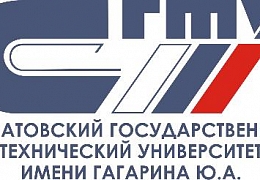 Изобретение ученых СГТУ – в числе 100 выдающихся открытий прошлого года