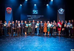 СГТУ 95 лет: прошло торжественное заседание Ученого совета