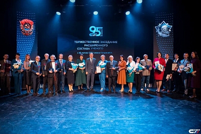 СГТУ 95 лет: прошло торжественное заседание Ученого совета