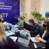 СГТУ принял участие в расширенном заседании Комиссии Общественной палаты Саратовской области