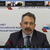 Представители Саратовской области – участники совещания по вопросам регионального развития Национальной системы квалификаций в 2022-2023 гг.  