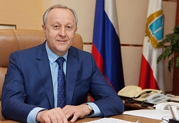Поздравление губернатора Саратовской области Валерия Радаева с Новым годом