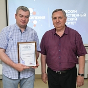 На базе «Точки кипения» СГТУ обсудили развитие рационализаторской деятельности в регионе
