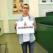 Беседа «Антиспид» со студентами ТТПР 