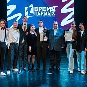 В СГТУ подвели итоги межинститутского Фестиваля первокурсников «Время первых»