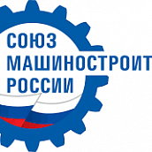 Студенты СЭИ посетили торговый дом ТОРЭКС