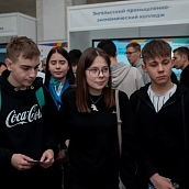 Политех выступил площадкой для проведения Дня карьеры в Саратовской области
