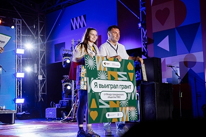 Два студента СГТУ получили гранты на форуме «iВолга»