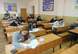 На кафедре ХИМ прошла региональная олимпиада среди школьников