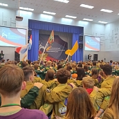 Студотряды СГТУ приняли участие в слете