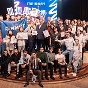 В СГТУ подвели итоги межинститутского Фестиваля первокурсников «Время первых»
