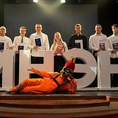 В Институте энергетики состоялось торжественное вручение дипломов 