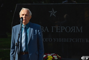 90 лет СГТУ: в техническом университете открыли Аллею Героев