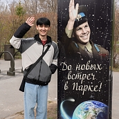 Студенты ИнПИТ стали участниками иммерсивного спектакля