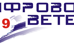 Продлена регистрация работ на саратовский тур «Цифрового ветра-2019»