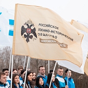 Студенты СГТУ и ППК почтили память Юрия Гагарина