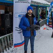 В университете прошел спортивный праздник ко Дню российского студенчества