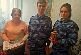 Навстречу юбилею: в Петровском филиале стартовала праздничная акция