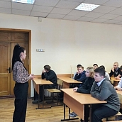 Сотрудники СЭИ провели занятие для школьников «Гагаринских классов» 