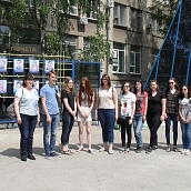 Межвузовский обмен будущими химическими технологами