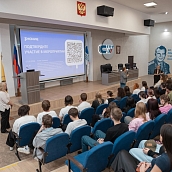 В СГТУ выступил лектор общества «Знание»