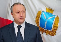 Поздравление губернатора области Валерия Радаева с Днем студента