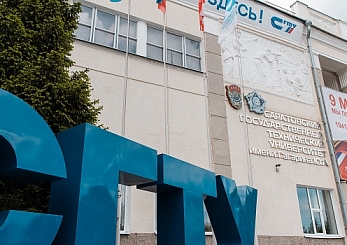 Интеллектуальное программное обеспечение для аудиального распознавания типов БПЛА