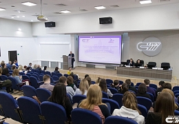 На кафедре «Экология» прошла международная конференция