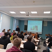 Студенты первого курса ИнЭН прослушали лекцию на тему «Основы антикоррупционной политики государства»