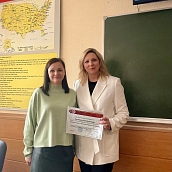  Преподаватели СЭИ на Всероссийской научно-практической конференции с международным участием «Современная наука: актуальные проблемы и достижения»