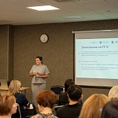 Специалисты СГТУ – участники всероссийской школы-семинара «СТИПКОМ»