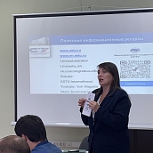 Состоялось собрание с иностранными первокурсниками СГТУ