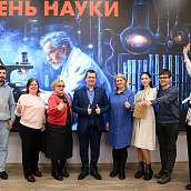В День российской науки ученый СГТУ прочитал научно-популярную лекцию школьникам о применении титана
