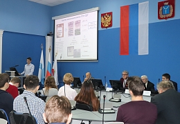 Подведены итоги международной конференции по наноматериалам