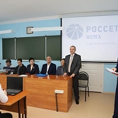 Представители СГТУ – участники мероприятия к 100-летию ГОЭЛРО