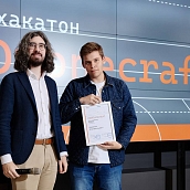 Студенты ИнЭТиП – победители хакатона по роевому взаимодействию дронов «Dronecraft»