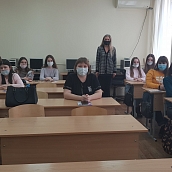 Преподаватель СЭИ встретилась со студентами педагогического колледжа