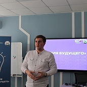СГТУ проводит выездную многопрофильную смену для школьников центра «Галактика 64»