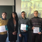 Студенты ИСПМ победили в международной олимпиаде по экономике и менеджменту