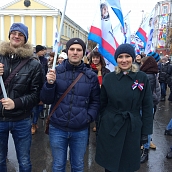 Гагаринцы побывали на митинге в честь годовщины возвращения Крыма