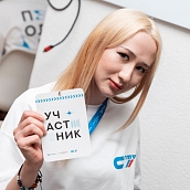 В СГТУ успешно стартовал образовательный интенсив «Орбита наставничества» 
